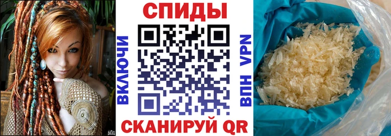 ссылка на мегу   Лабинск  darknet состав  АМФ Розовый 