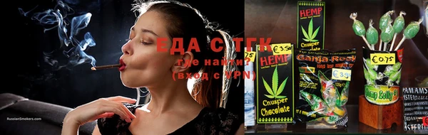 прущая мука Кулебаки