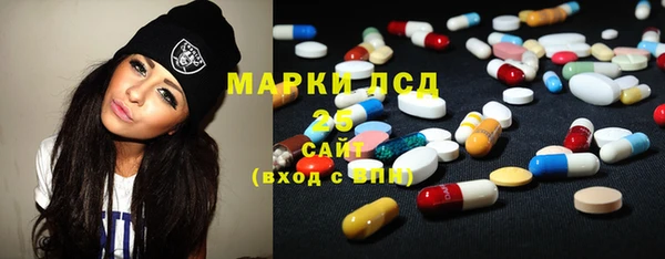 COCAINE Краснотурьинск