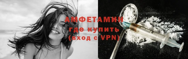 прущая мука Кулебаки