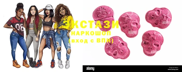 прущая мука Кулебаки