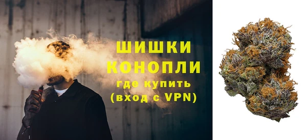 бошки Куйбышев