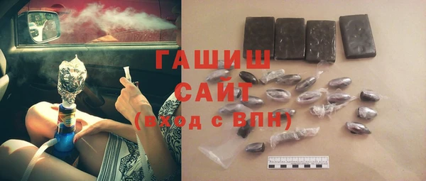 COCAINE Краснотурьинск