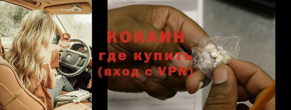 дистиллят марихуана Кукмор