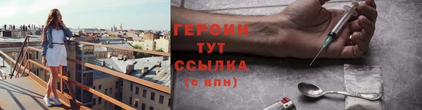 дживик Лихославль