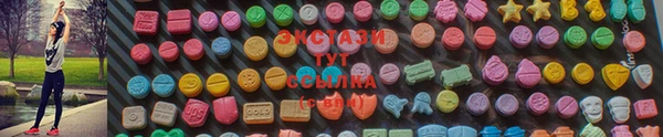 дистиллят марихуана Кукмор