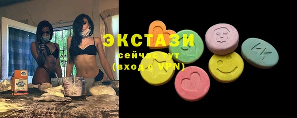 кокаин VHQ Корсаков