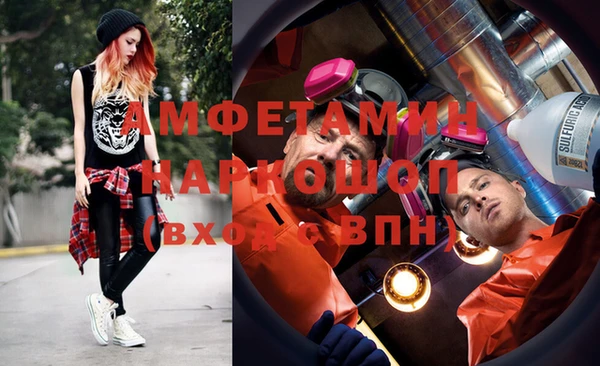 дистиллят марихуана Кукмор