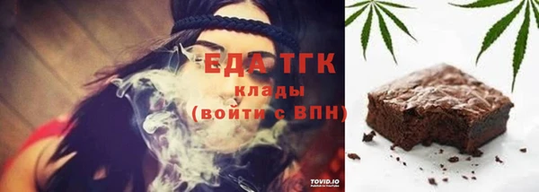 прущая мука Кулебаки