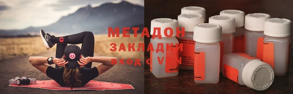 героин Липки