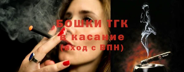дистиллят марихуана Кукмор