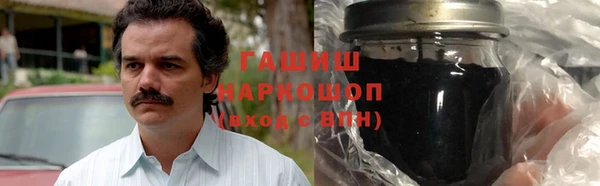 дистиллят марихуана Кукмор