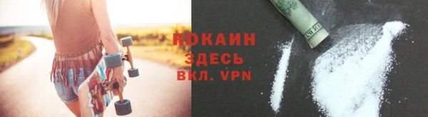 дистиллят марихуана Кукмор