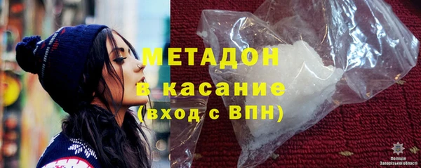 прущая мука Кулебаки