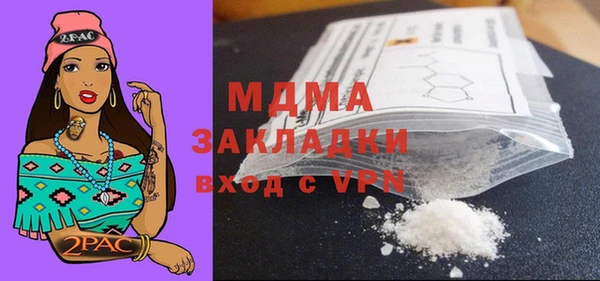 дистиллят марихуана Кукмор