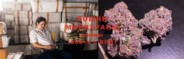 прущая мука Кулебаки