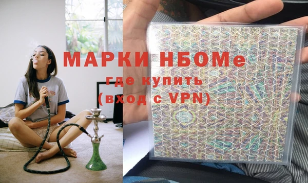 прущая мука Кулебаки