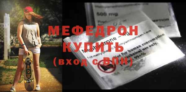 COCAINE Краснотурьинск