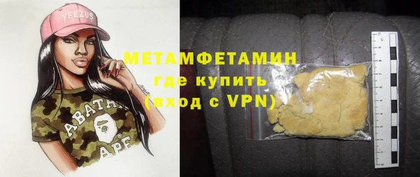 дистиллят марихуана Кукмор