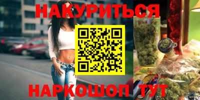 spice Краснодар