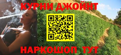 spice Краснодар