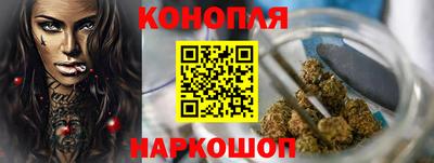 альфа пвп Краснознаменск