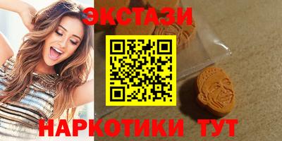 spice Краснодар