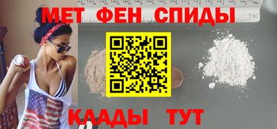 кокс Анжеро-Судженск