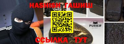 spice Краснодар