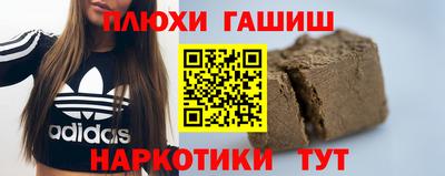 spice Краснодар