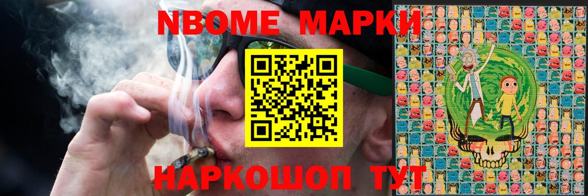 Лсд 25 экстази ecstasy  LSD-25 экстази кислота  Вход с VPN  Лабинск 